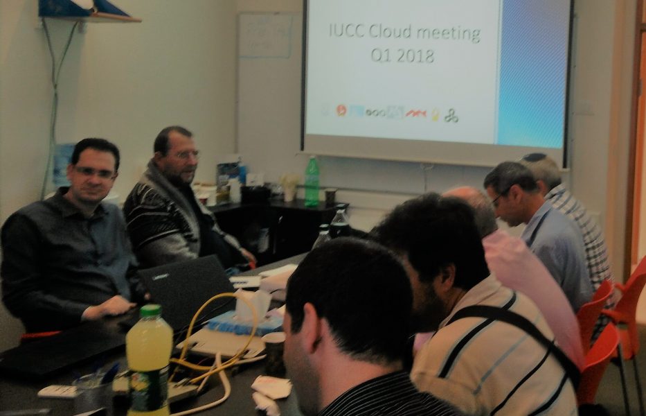 First Inter-University Cloud Forum Launched - IUCC