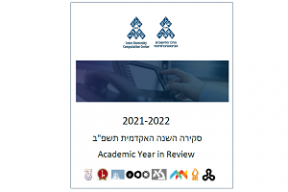 2021-2022 Academic Year in Review_News & Updates-33