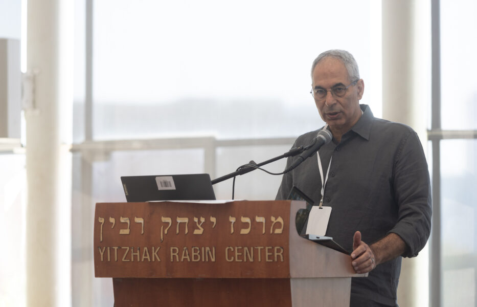 סיכום כנס מיט"ל ה-23 2025 - מחב"א